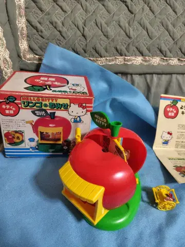 헬로키티 사과 가게