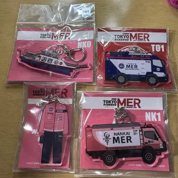 TOKYO MER 남해 미션 아크릴 키링 4세트 미사용 새상품