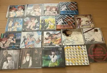 frip Side CD 싱글 앨범 묶음 판매