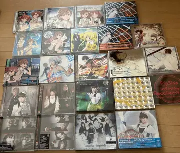 frip Side CD 싱글 앨범 묶음 판매