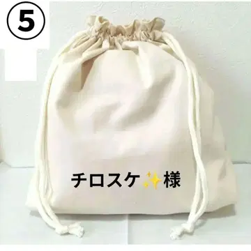 치로스케 님 ] 5 핸드메이드 오더 제작용 패널 원단