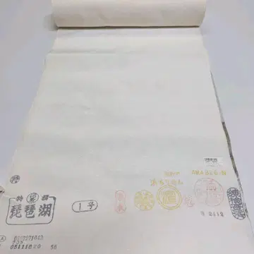 특선 비와코하마 크레이프 원단 1호 순수 실크 화이트 원단 옷감 미재단