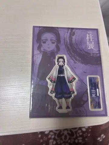 귀멸의 칼날 기둥전 코쵸우 시노부 아크릴 스탠드