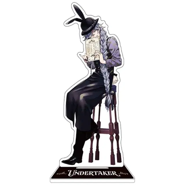 [2.5] 흑집사 콜라보 카페 아크릴 스탠드 언더테이커