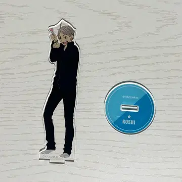 스가와라 코시 아크릴 스탠드