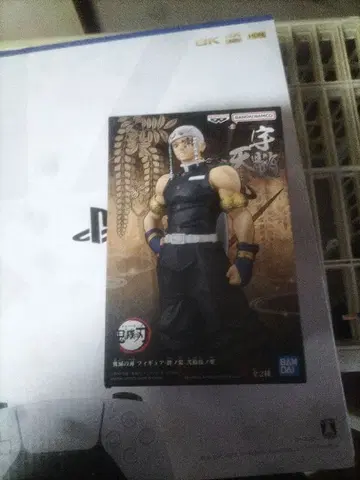 BANDAI 우즈이 텐겐 피규어