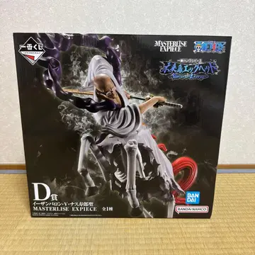 원피스 제일복권 D상 이잔 바론 V 나스쥬로 성 로로노아 조로 D상