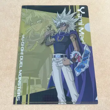 유희왕 KC 스토어 혜택 미니 클리어 파일 야미 마리크