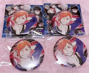 주술회전 캔뱃지 쿠기사키 노바라