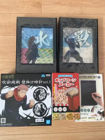 인형뽑기 경품 묶음 판매