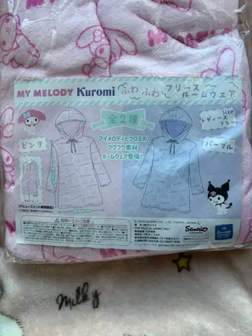 MY MELODY 플리스 의류 핑크 프리 사이즈