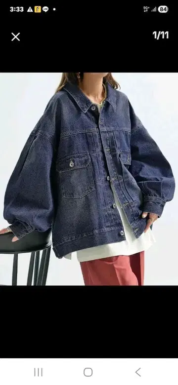 다크 데님 포원 소매 G