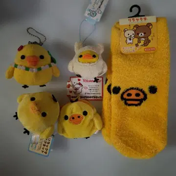 리락쿠마*키이로이토리 굿즈 묶음 판매