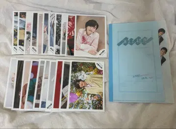 나니와단시 미치에다 슌스케 공식 사진 사라진 첫사랑