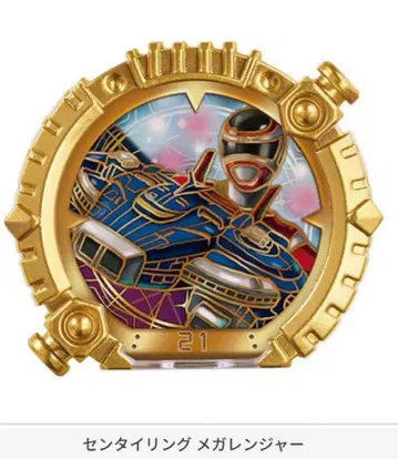 GP 센타이링 전자전대 메가레인저