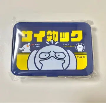 [24시간 이내 발송] 피카피카마트 멀티 케이스 코닥 사이효쿠