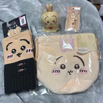 치이카와 토끼 4종 세트!