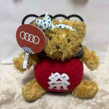 Audi 마이스터 베어 축제 ver.