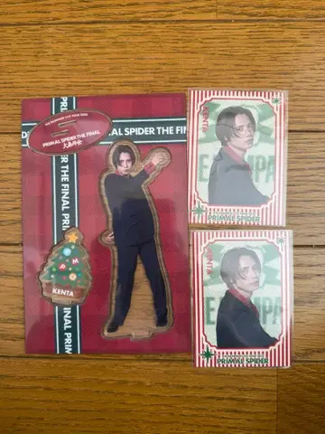 THE RAMPAGE 카미야 켄타 대폭년회 아크릴 스탠드 포토 카드 세트