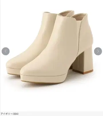 ESPERANZA 아몬드 스톰 부티