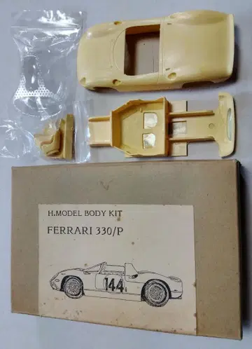 H 모델 Ferrari 330/P+ 250LM 모델 키트 1/24