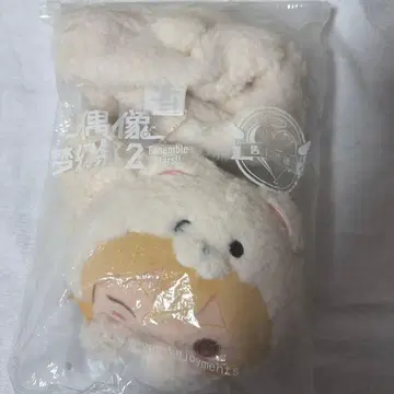 앙스타 히카제 카오루 머플러 중국 백곰 고백기구