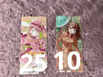 하나사토 미노리