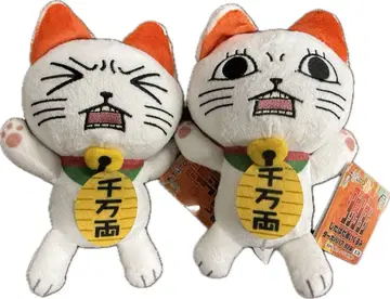 단단단  봉제 인형 터보바바아(마네키네코) 2종 세트