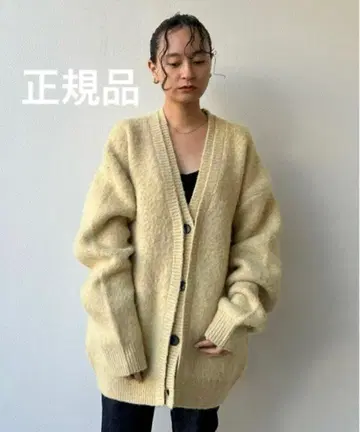 TODAYFUL 정품 Brashed Vneck Cardigan