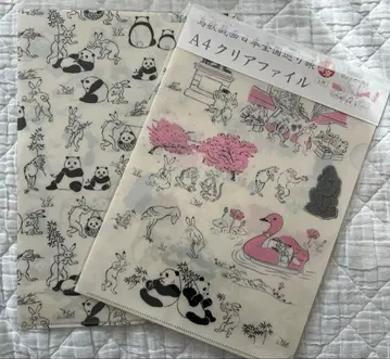 2장 팬더 조수희화 클리어 파일 우에노 동물원 토끼 개구리 하시기비로코