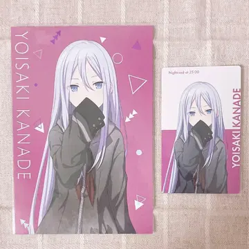 프로세카 니고 카나에 에피카 노멀 특전 카드 세트 BNW