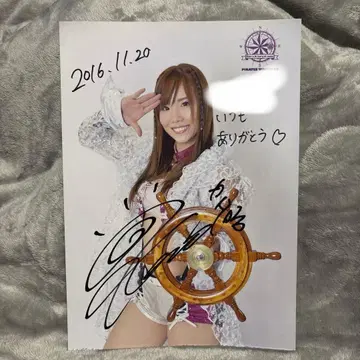 stardom 호죠 카이리 사인 포함 포트레이트 이름 기입