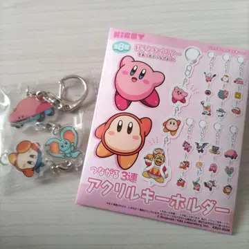 별의 커비 이어지는 3연 아크릴 키링