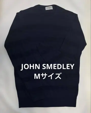 [ 새상품급 ] 존스메들리 남성용 M 네이비 보더 스웨터