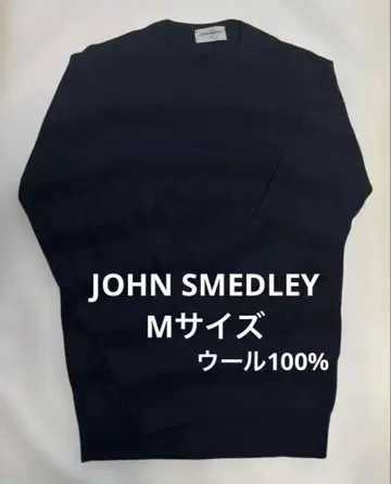 [ 새상품급 ] 존스메들리 남성용 M 네이비 보더 스웨터