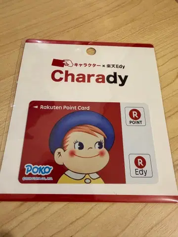 [ 미개봉 새상품 ] 포코짱 라쿠텐 포인트 카드 Edy 카드 후지야