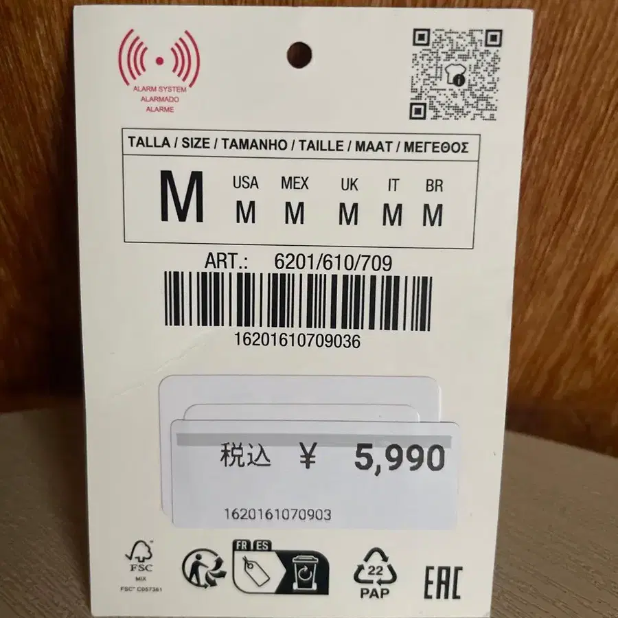 11번째 상품 이미지