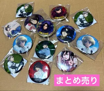 진격의 거인 캔뱃지 라메키라 싸우는 등 묶음 판매 리바이