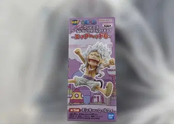 원피스 월드 컬렉터블 피규어-에그헤드 6 니카 루피