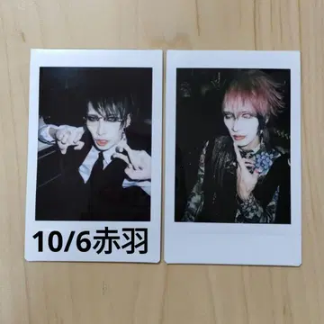 0.1g의 오산 미즈타 마리 씨 폴라로이드 세트 1