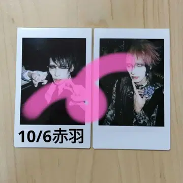 0.1g의 오산 미즈타 마리 씨 폴라로이드 세트 1