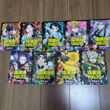 유치원WARS 1-9권 세트