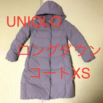 UNIQLO 롱 다운 코트 XS 그레이