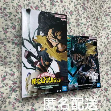 나의 히어로 아카데미아 미도리야 이즈쿠 피규어 2종 세트