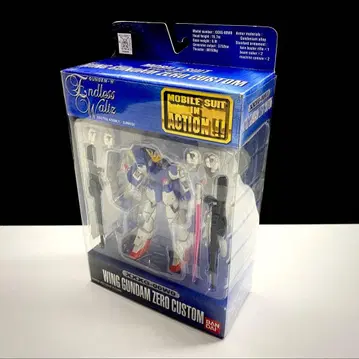 모빌슈트 인 액션 XXXG-00W0 윙건담 제로 커스텀