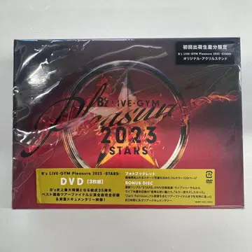 B'z: LIVE-GYM Pleasure 2023 -STARS- DVD