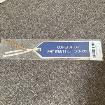 쇼지 코헤이 팬미팅 2025 굿즈 종이 책갈피