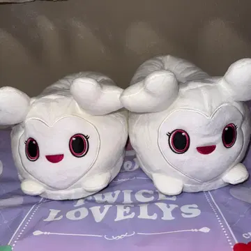 GIGO 한정판 TWICE LOVELYS 봉제 인형 슬리퍼 다현
