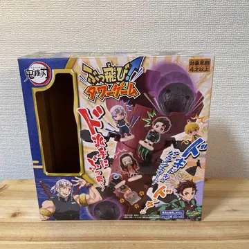 귀멸의 칼날 붓토비 타워 게임