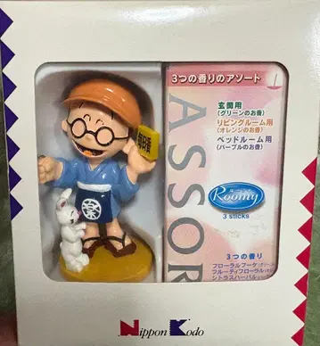 Nippon Kodo 일본강당 향꽂이 인형 남아와 고양이 정길